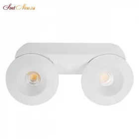 KRIS SLIM 2 White