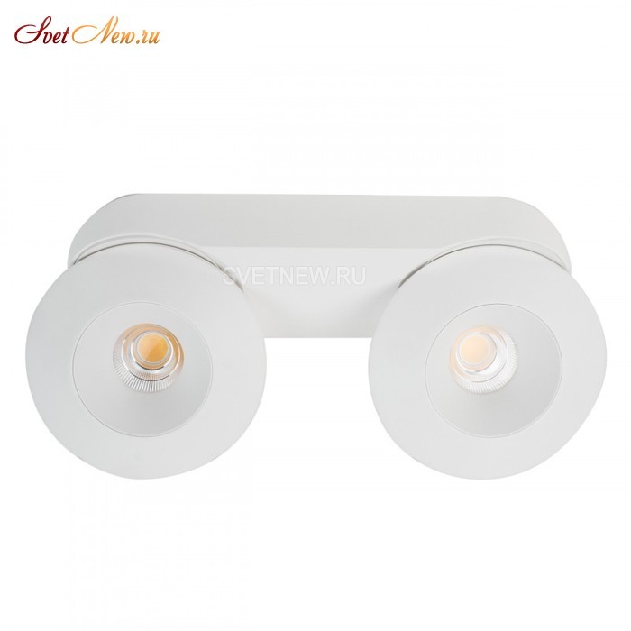 KRIS SLIM 2 White