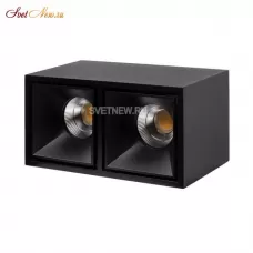 KUBING 2 Black
