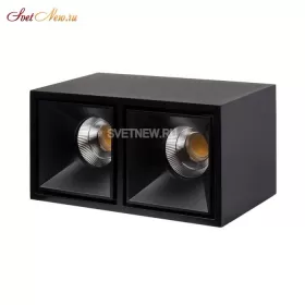 KUBING 2 Black