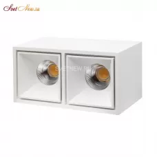 KUBING 2 White