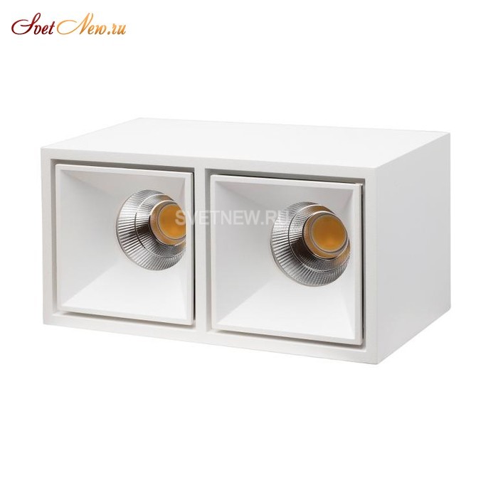KUBING 2 White