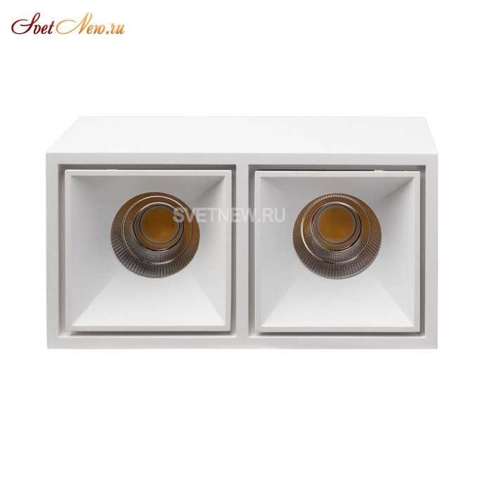 KUBING 2 White