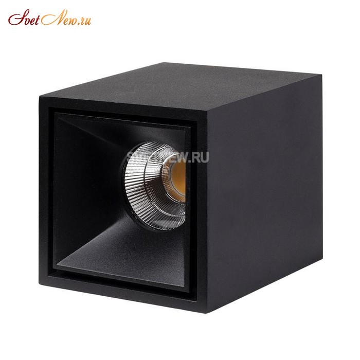 KUBING Black