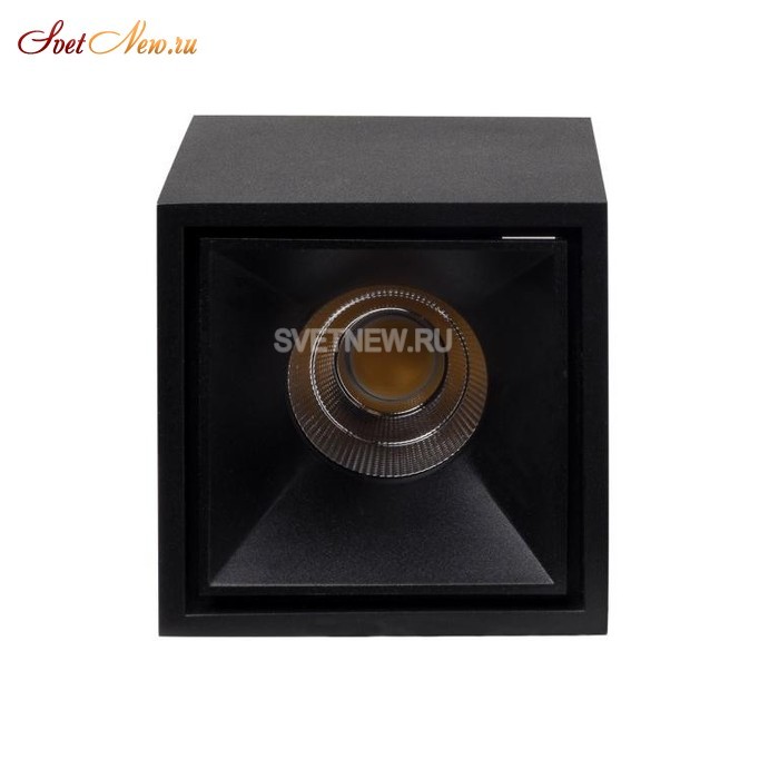KUBING Black