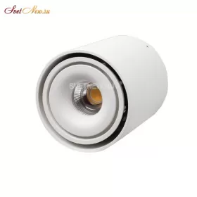 ORBIN TUB White