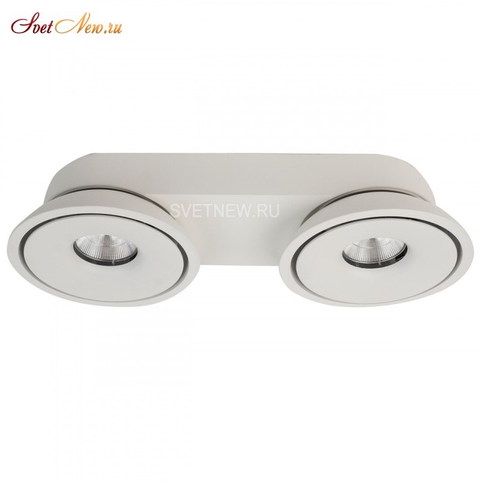 ORBIT SLIM 2 White