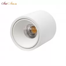 RINBOK White