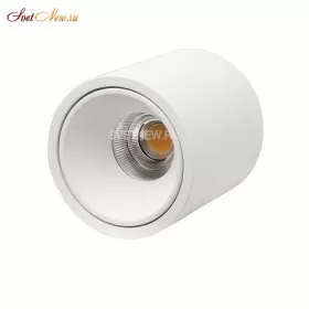 RINBOK White