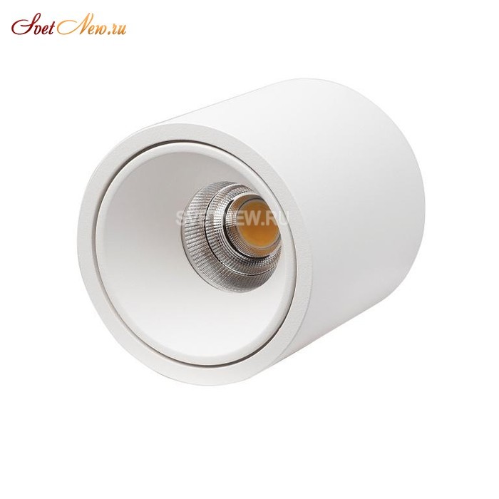 RINBOK White
