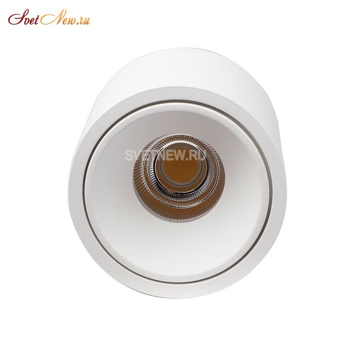 RINBOK White