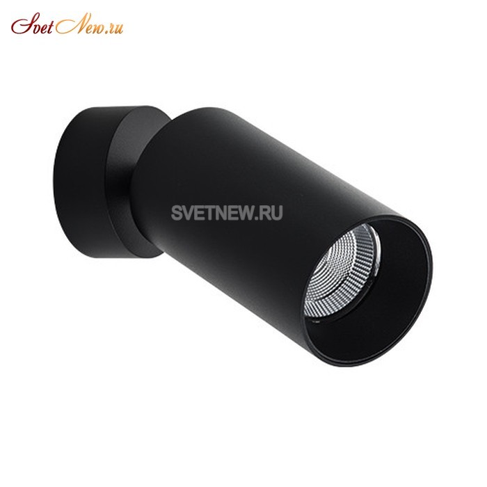 DANNY mini air black