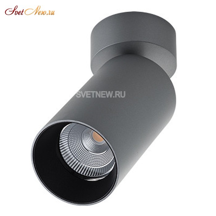 DANNY mini air grey/black