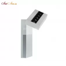 FOCUS COLD white/alu/bl