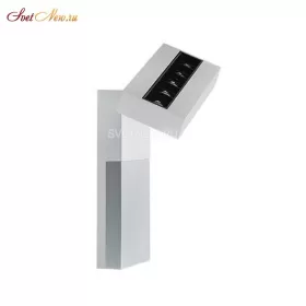 FOCUS COLD white/alu/bl