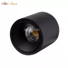 RINBOK Black