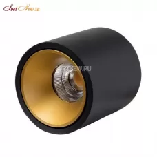 RINBOK Black/Gold