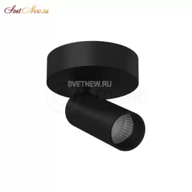 SAGITONY R40 BLACK