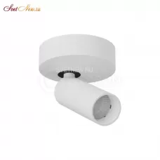 SAGITONY R40 White