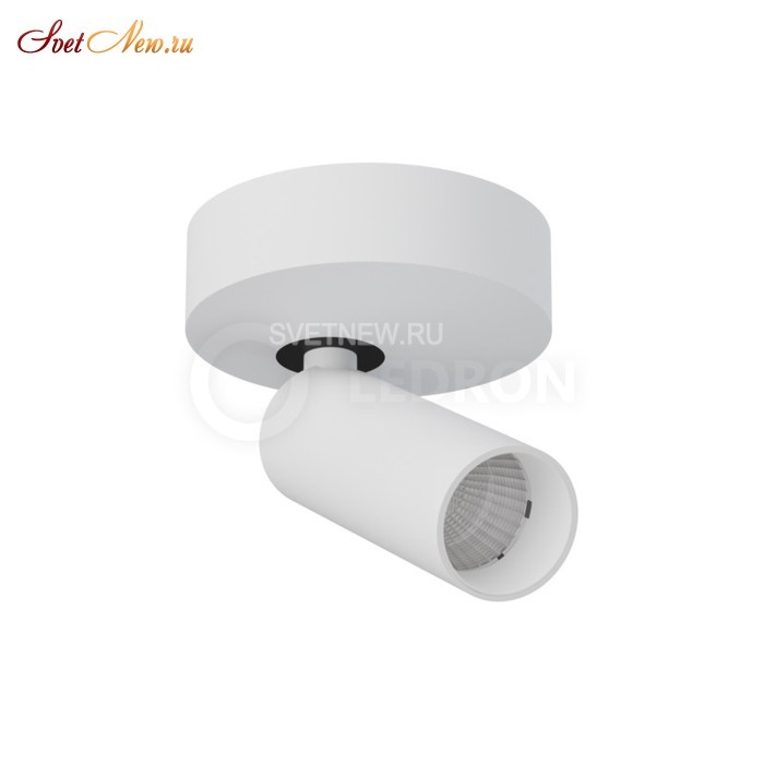 SAGITONY R40 White