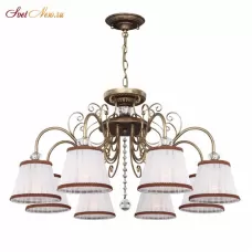 2151-8PC