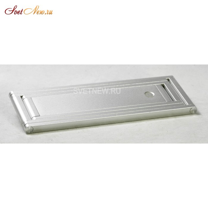 LSP-0509