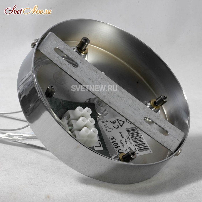 LSL-3307-06
