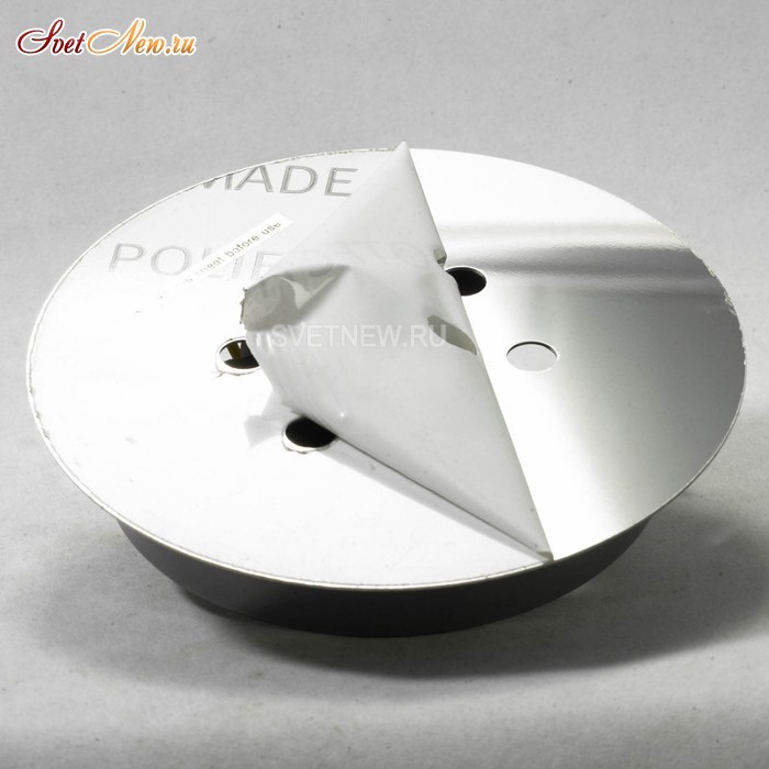 LSP-0133