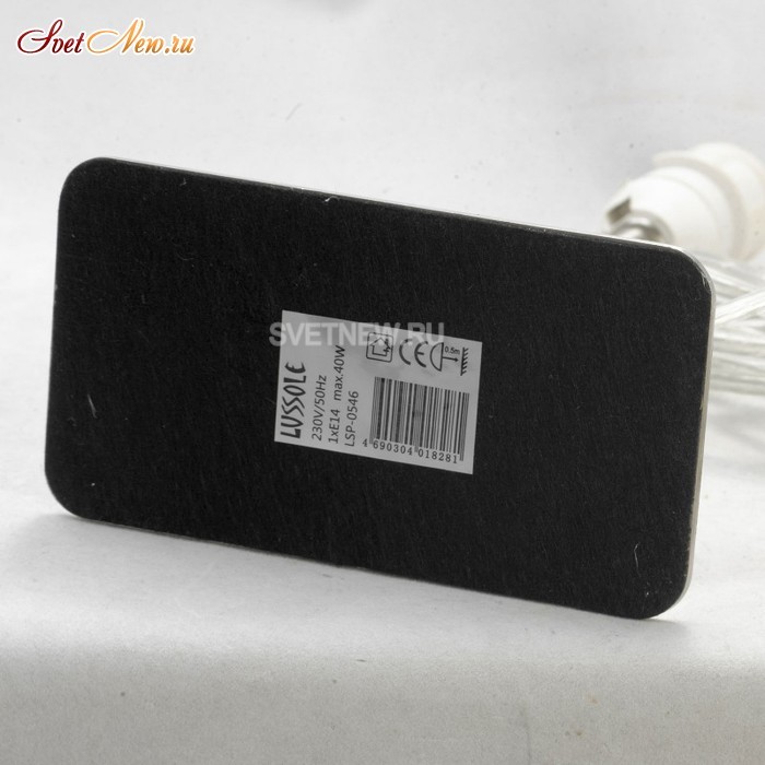 LSP-0546