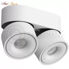 LH13 2 White