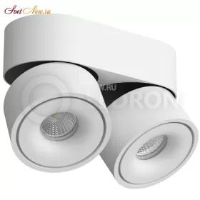 LH13 2 White