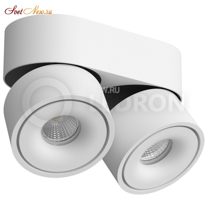 LH13 2 White