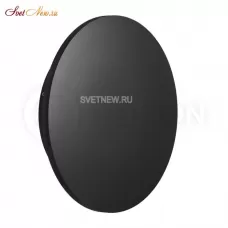 GW-8663/24 BLACK