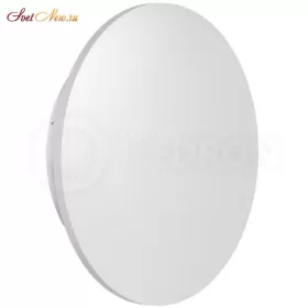 GW-8663/30 WHITE