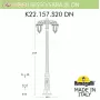 K22.157.S20.WYF1RDN