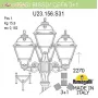 U23.156.S31.AYF1R