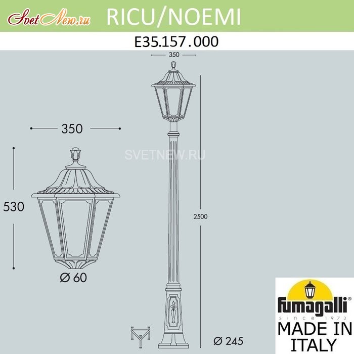 E35.157.000.WXH27