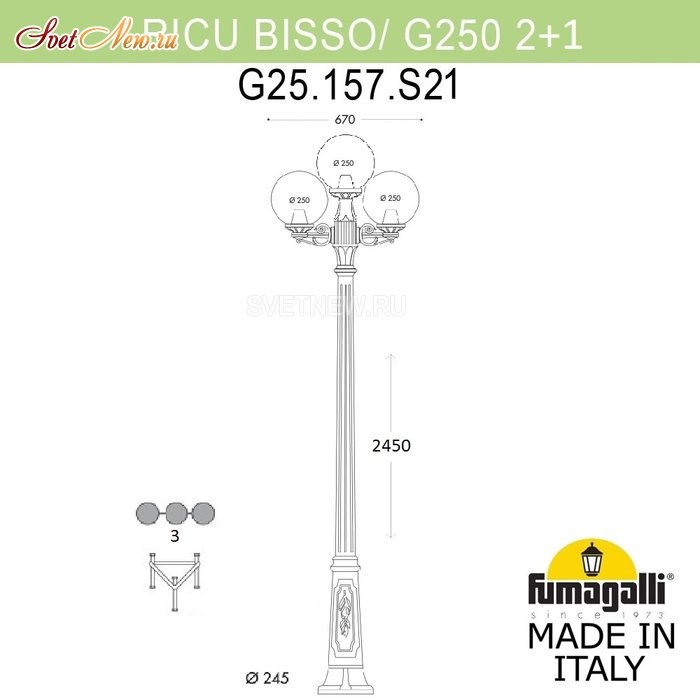 G25.157.S21.WYE27