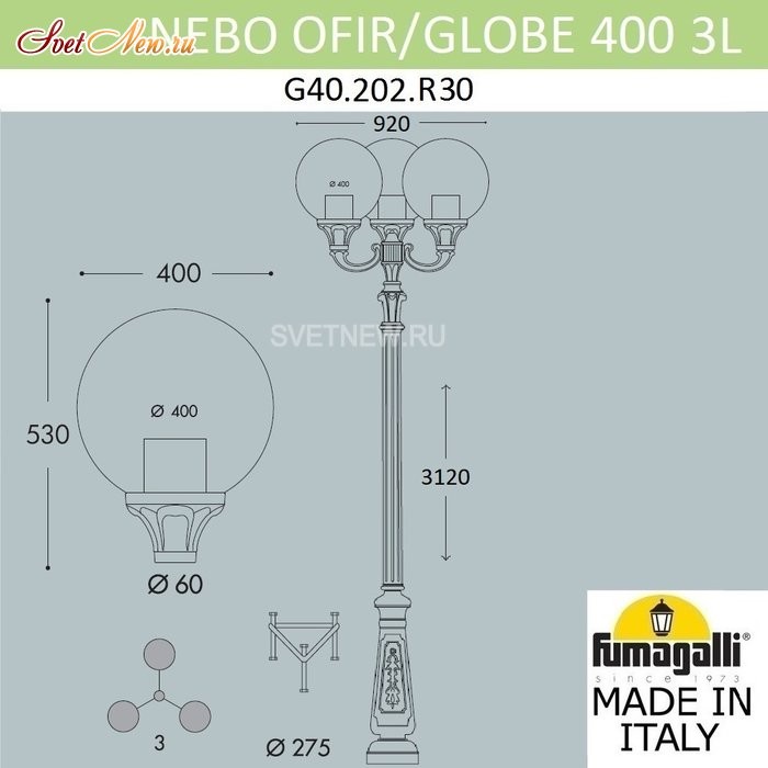 G40.202.R30.AYE27