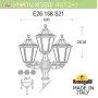 E26.158.S21.AXF1R