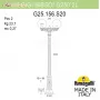 G25.156.S20.WYE27