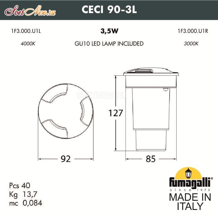 1F3.000.000.AXU1L