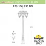 E26.156.S30.VYF1RDN