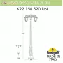 K22.156.S20.WYF1RDN