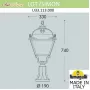 U33.113.000.AXH27