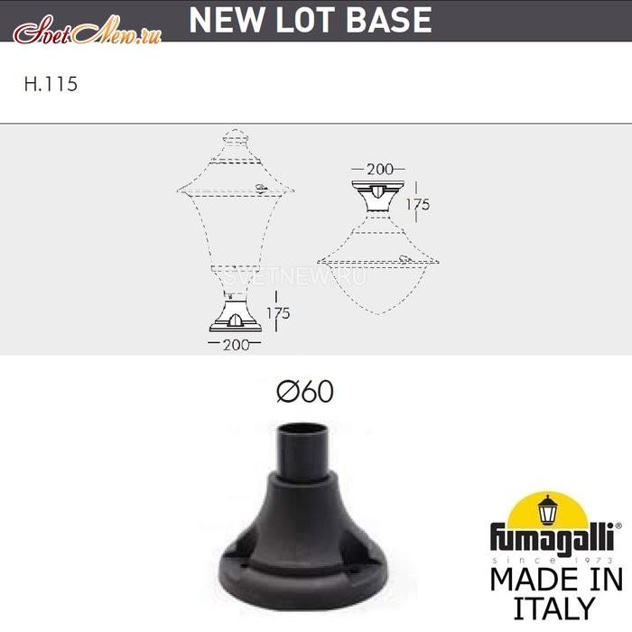 G41.115.000.AYE27