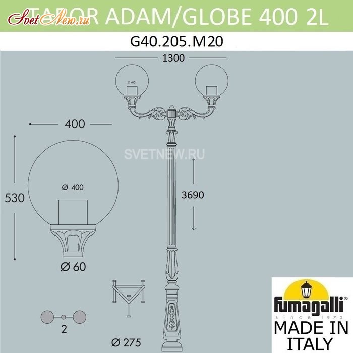 G40.205.M20.AYE27