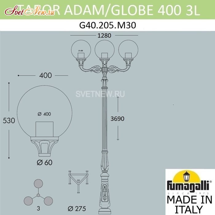 G40.205.M30.AYE27