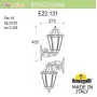 E22.131.000.BXF1RDN