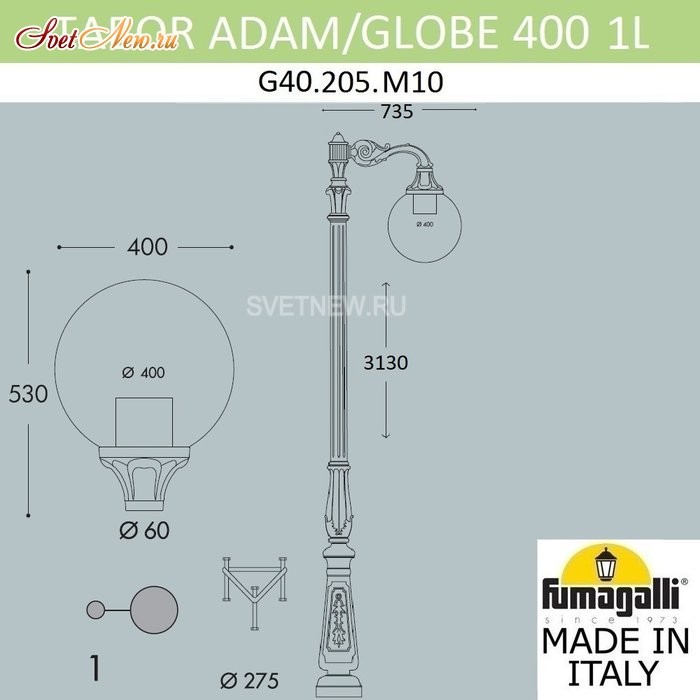 G40.205.M10.AYE27
